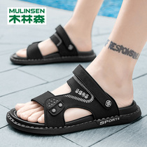 Mullinson mens sandals summer exterior wear dual-purpose leather cool drag soft bottom sandals driving slippers tide