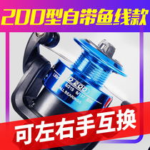 Mini small fish wheel spinning wheel 500 small sea rod wheel small fish wire wheel iso fishing raft fishing road Apole fishing wheel
