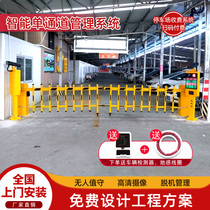 Community electric remote control bar fence gate parking lot intelligent license plate recognition system all-in-one