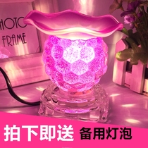 Aromatherapy incense oil lamp bedroom home romantic crystal table lamp sleeping beauty salon special plug-in aromatherapy lamp