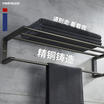 Toilet full copper gun gray towel rack simple bathroom rack towel rack set non-perforated hardware pendant