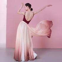 Classical Dance Dance Suit China National Wind Dance Practice with Elegant Womens Long Skirt Performance Based Training for Autumn and Winter