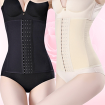 Girdle belt female postpartum body shaping abdomen plastic waist waist belt bondage strap pelvis belt body clothes belly summer thin section