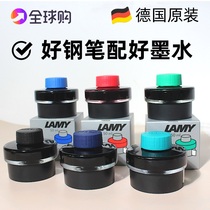 German original lingmei lamy hunter series limited edition pen with non-carbon t52 ink black blue black 5