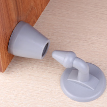 Creative silicone door stop non-punching anti-pinch hand silent door stopper door plug windproof door plug safety door lock rear anti-collision