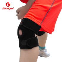 Crazy fans kuangmi children knee pads running basketball mountaineering outdoor professional men and women protective gear spring support