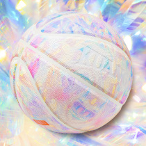 Crazy basketball diamond tie-dye No. 7 lettering custom high-value birthday gift indoor and outdoor wear-resistant game basketball