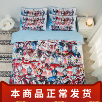 Cartoon Childrens room Four sets of Ottmann little boys Quilt Cover Boys Bed Sheets Teenagers Quilts Bedding