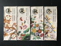 Antiques Tibetan Religious Thangka Four Screen Gold Silk Embroidery Silk Painting Living Room Decoration Painting Spring Summer Autumn and Winter