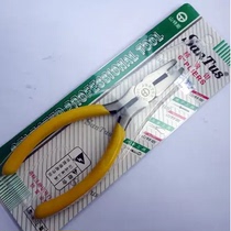 santus telecommunications jie xian zi dedicated crimping pliers jie xian zi qian K1 K2 K3 K4 K5 K7