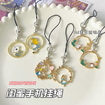 Cartoon Cute Princess Dreamland Mobile Phone Rope Student Couple Gift Accessories Hanging Package Cartoon Pending