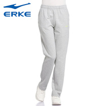 Break Code Clear Bin Hon Starker Womens Clothing Knitted Trousers Spring Summer New Products Warm Windproof Sports Pants Cotton Quality Casual Pants