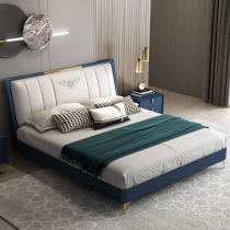 Real leather bed light luxury bed Italian minimalist wedding bed 1 8 m double bed Nordic master bedroom soft bed modern simple leather bed