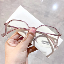 Myopia glasses women can be equipped with ultra-light makeup and thin glasses frame ins wind Korean version of the trendy mens eye frame