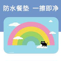 Pet PU meal mat anti-overflow cat universal waterproof non-slip bowl eating silicone mat easy to clean cat supplies