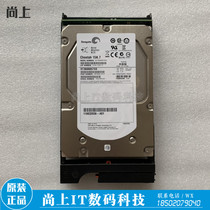 Original EMC 005049039 600G 15K 3 5 SAS V2-PS15-600 VNXE3100