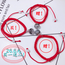 Baby fetal hair souvenir Creative fetal hair ring Handmade material bag Newborn diy pendant