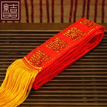 Marriage companion bundle with wedding special red and green quilt strap wedding tie accessories accessories