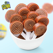 Orsay little yellow hawthorn lollipop roll dry no added childrens baby appetizer Shandong specialty snack independent package