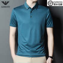 Chi Armania high-end mulberry silk short-sleeved t-shirt mens summer business casual T-shirt Dad Polo shirt