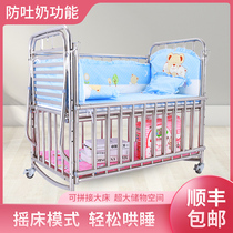 Stainless steel crib splicing big bed removable baby bed baby lathe dual purpose newborn cot Shaker