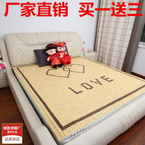 Summer mahjong mat 1 8 m single double bed Mahjong Block Mat Mat 1 5m beds cool mat Schili 1 2 m Students Bamboo Mat