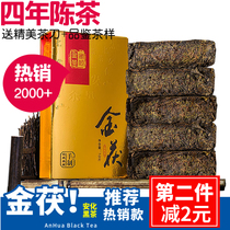 Black tea golden flower Fu brick tea Hunan Anhua black tea wild original leaf hand built 1kg health Golden