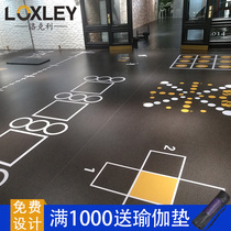 Gym private education area floor glue 360 pad pvc plastic children's fitness board children's versatility custom floor