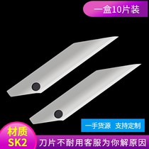 Buffer air cushion machine accessories Gourd air bubble film inflator Belt blade filling bag machine original tool consumables