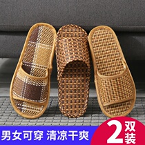 Summer indoor grass mat rattan woven cool slippers Womens non-slip soft bottom household mens summer floor home slippers