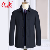 Off-code special offer Hongdu winter thick cotton clothes mens knitted collar detachable quilted jacket cotton coat middle-aged dad jacket