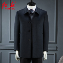 Broken clearance red winter thick cashmere coat mens lapel collar long windbreaker middle-aged cotton warm coat