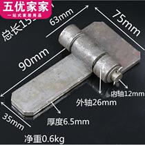 Blabbermouth hinge da he ye iron door hinge welding hinge cabin iron hinge car hinge thickened 6 5mm