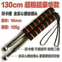 Portable hammer hollow drum detection electroscope phase instrument floor tile inspection empty drum hammer inspection hammer inspection room bar professional