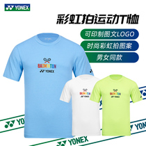 2022 new Yonex badminton jersey short sleeve culture shirt mens and womens quick-dry T-shirts sports jersey 115162