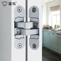 Thunderbird trumpet secret door hinge three-dimensional adjustable invisible lotus leaf folding door hidden outside door hinge