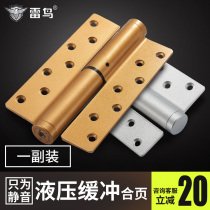 Buffer hinge stealth door hydraulic hinge 6 inch free damping spring hinge automatic positioning door closing 2 pieces Price