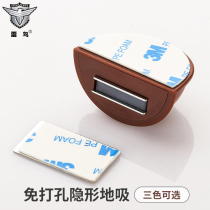 Thunderbird punch-free door suction invisible door door stop door touch toilet strong magnetic force hidden wall suction plastic suction door device