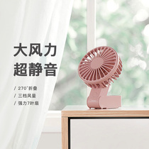 dretec Dorico handheld small fan usb Mini portable electric fan Seven-leaf silent desktop foldable