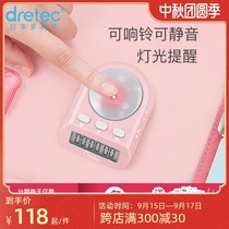 dretec timer girl heart students do questions postgraduate artifact mute timer reminder ins simple