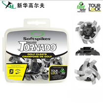 Golf studs FJ imported softspikes Tornado series DNA DNA spiral buckle studs