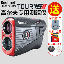 Bushnell Double View Energy Golf Rangefinder PRO X3 Telescope Laser Ranging (gradient measurement)