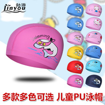 Baby swimming cap children swimming cap waterproof cartoon comfortable ear protection does not take head female baby 3-8 years old