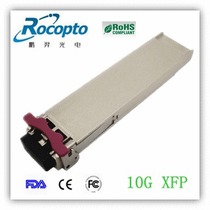 Compatible with Juniper (Juniper) XFP-10G-CBAND-T50-ZR XFP 10G 10 Gigabit optical module DWDM adjustable 80km