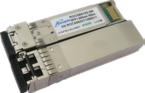 Compatible with HUAWEI (HUAWEI)0231A0A6 SFP 10 gigabit multimode optical module 850nm 300m LC