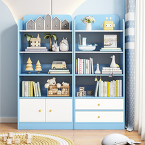 Simple childrens bookshelf floor small holding frame integrated home shelve bedroom elementary school children bookcase disposal cabinet