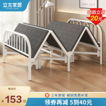 Folding sheets Family use double simple bed Portable rental room small bed strong and durable office nap bed