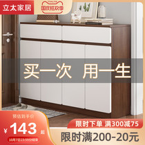 Shoe cabinet outside the door small apartment large capacity simple modern porch cabinet shoe rack indoor good-looking storage cabinet