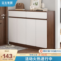 Shoe cabinet Small household door outside large capacity Simple modern door entrance cabinet Shoe rack storage locker