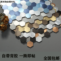  Hexagonal blue metal mosaic tile wall sticker Kitchen high temperature resistant stove oil proof sticker Self-adhesive TV background wall